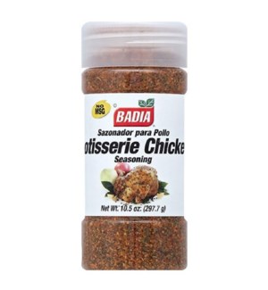 BADIA ECONOMY-V ROTISSERIE CHICKEN SEASONI