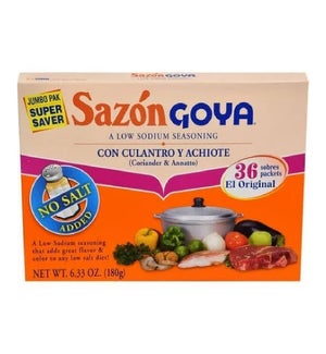 GOYA #3794 SAZON CORIANDER&ANNATTO LOW SODIUM
