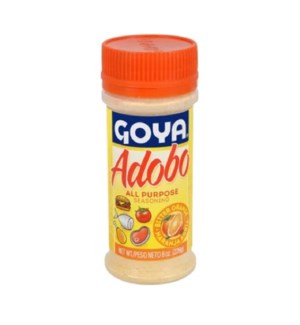 GOYA #3817 ADOBO W/BITTER ORANGE NARANJA SEASONING