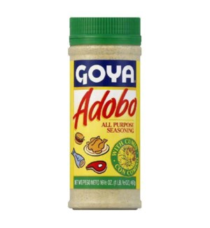 GOYA #3822 ADOBO W/CUMIN SEASONING JAR
