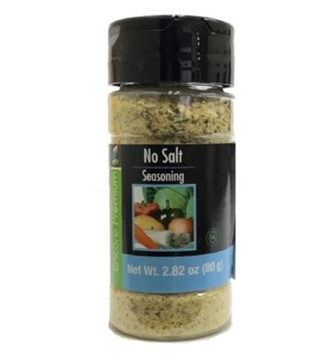 ENCORE NO SALT SEASONING