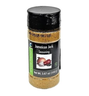 ENCORE JAMAICAN JERK SEASONING