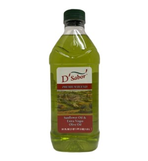 DSABOR #4726 SUNFLOWER OIL&EXTRA VIRGIN OLIVE OI