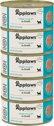 Limited Ingredient Tuna Fillet in Broth Wet Cat Food, 2.47-oz can, case of 5