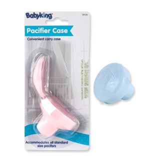 BK99 PACIFIER CASE