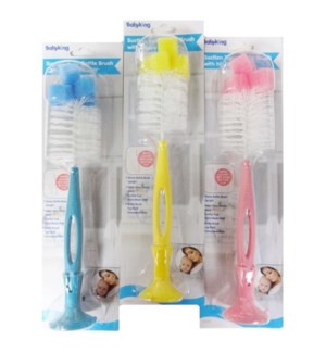 BK501 BOTTLE BRUSH W/SUCT