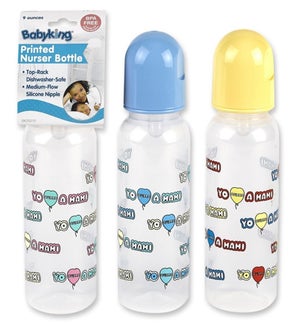 BK25210 BABY BOTTLE