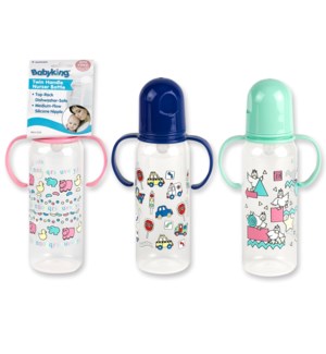BK31200 BABY BOTTLE W/HANDLES