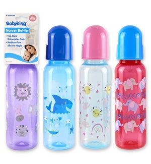 BK56000 BABY BOTTLE