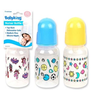 BK60000 BABY BOTTLE/SHORT