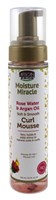 African Pride Curl Mousse Rose Water & Argan Oil 8.5oz (11530)Case Pack Info: 6 Units