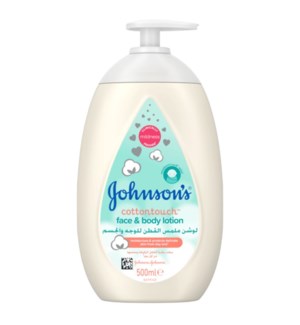 JOHNSON'S #5300 BABY LOTION FACE & BODY W/PUMP