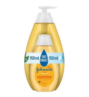 JOHNSON'S #7733 BABY SHAMPOO BOUNCE PACK W/PU