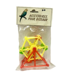 PET #T828 BIRD ACCESSORIES