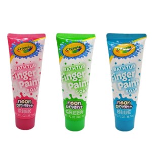 CRAYOLA BABY SOAP #34609 FINGER PAINT BAT TUB