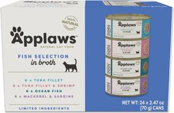 Fish Broth Variety Pack Wet Cat Food, 2.47-oz, case of 24